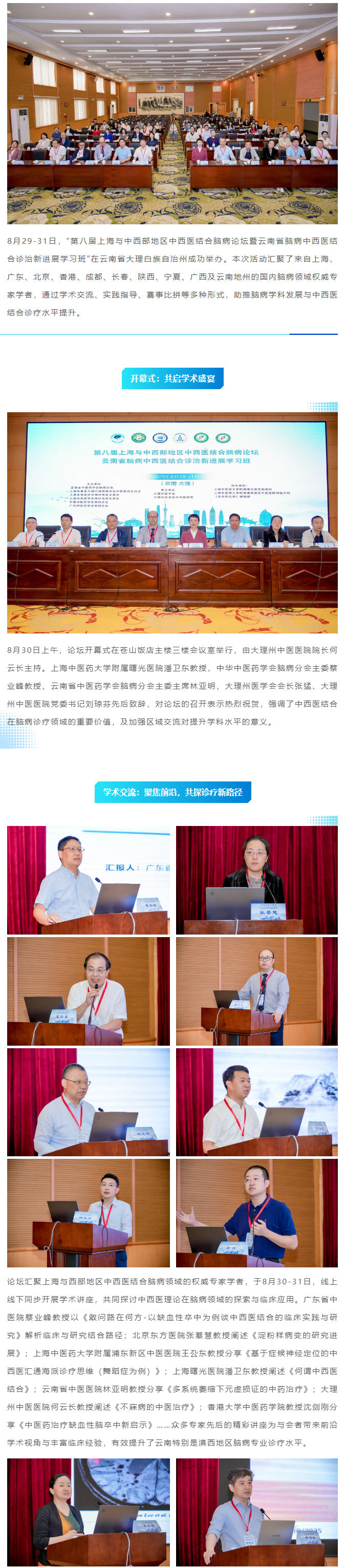 无标题.png